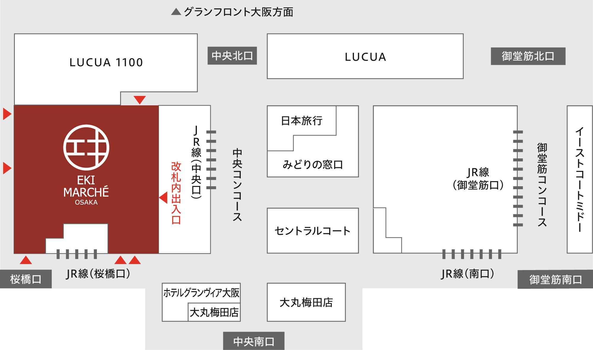 エキマルシェ大阪地図