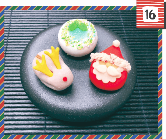 クリスマスの上生菓子セット