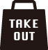 TAKEOUT