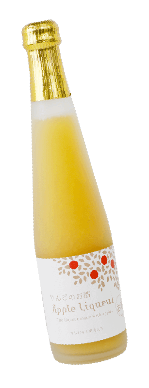 まるごとりんごのお酒