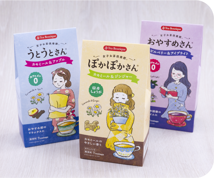 ティーブティック「女子お茶倶楽部」 各種
