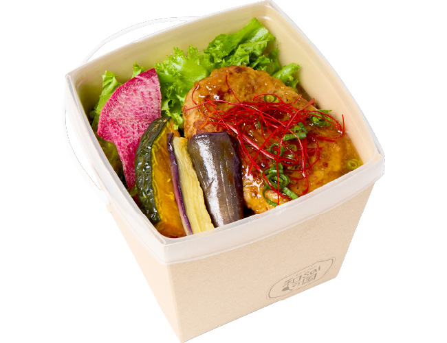 KaKeごはん ハンバーグペッパーオニオンソース