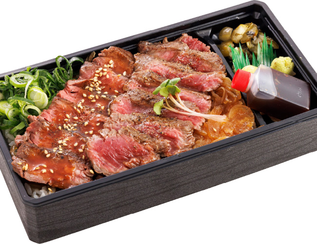 ビフテキ&ハラミ弁当