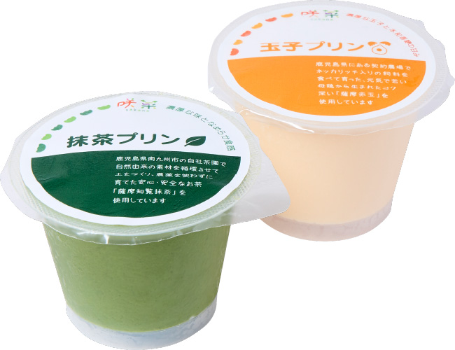 玉子プリン 抹茶プリン