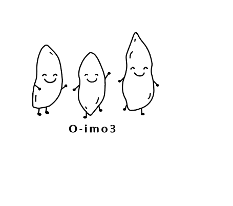 《芋玉くり～む》黄色と紫のおいもを使用し、中にカスタードを包み上げて仕上げた 和真オリジナル《和・スイーツ》冷やしても温めても美味しい！ と評判です。